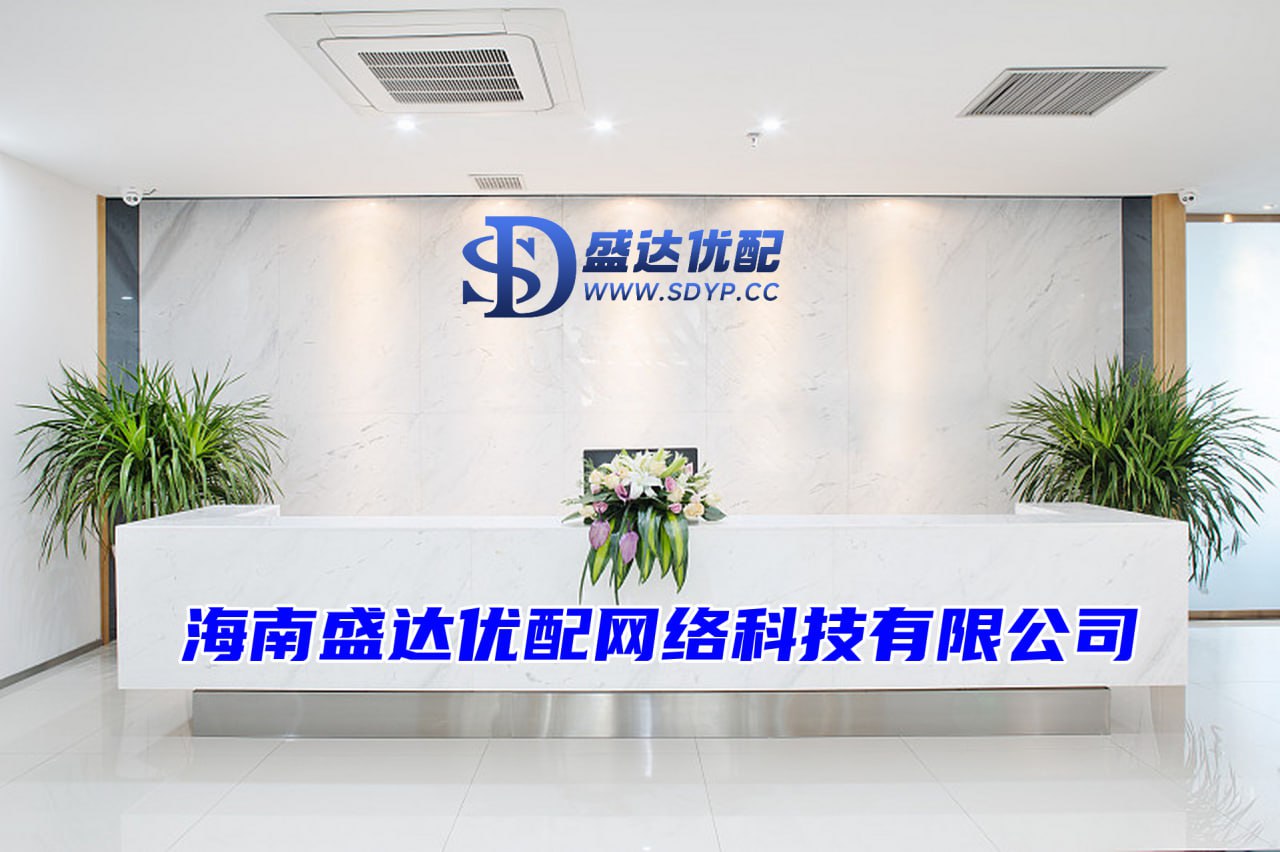 驰盈策略-股票配资推荐网-正规杠杆炒股官网-正规合法的股票配资平台